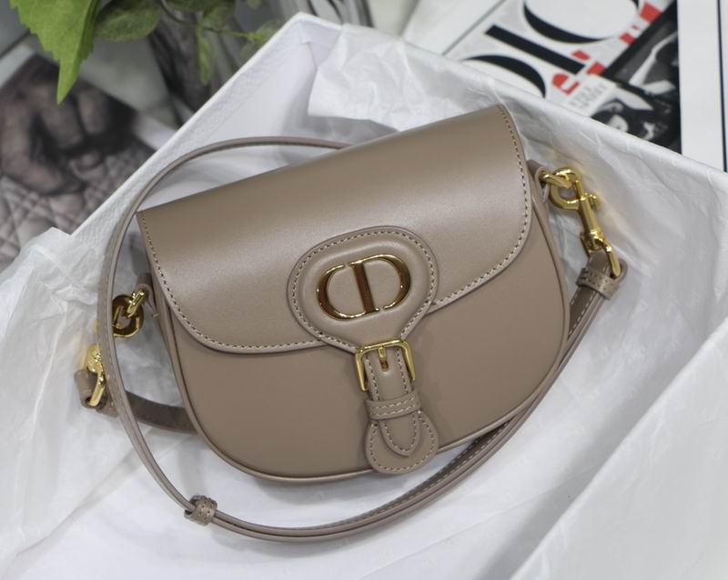 DIOR S8010 S18x14x5cm yz2