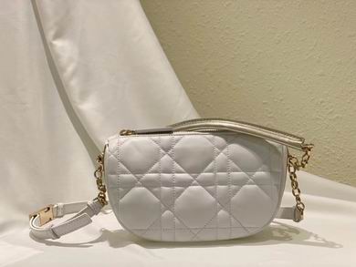 Dior Vibe香槟金 20cm wz