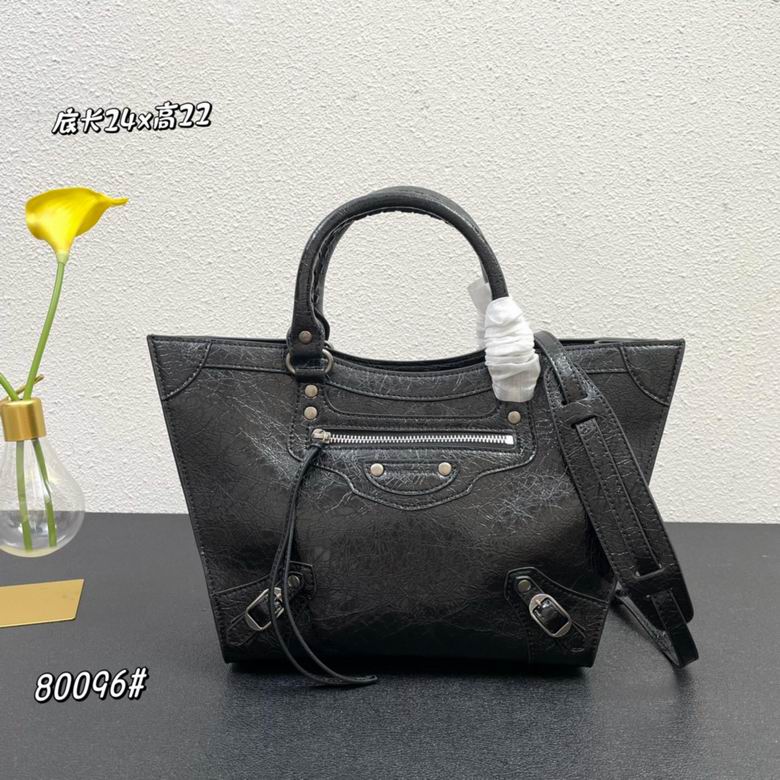 80096 24X22X36.5X12cm GY