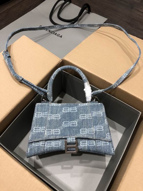 BBMonogram 1271 23x10x24cm FY