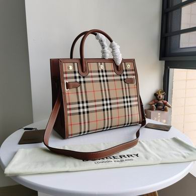8871 32X15X25cm XM