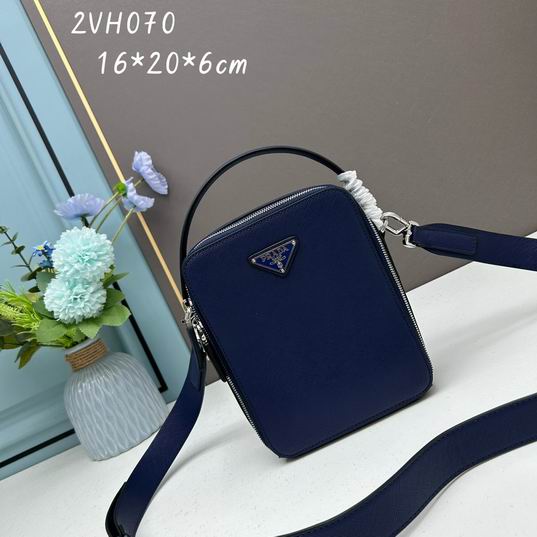 Prada 2VH070 16x20x6cm ww 5色