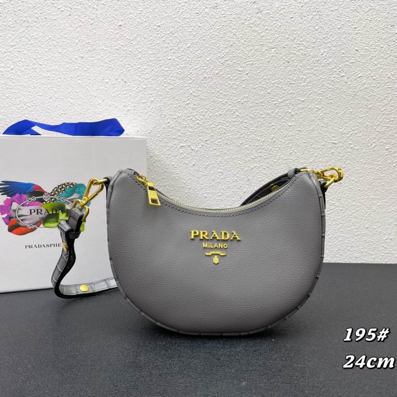 1BH195 24X15X8cm XM 5