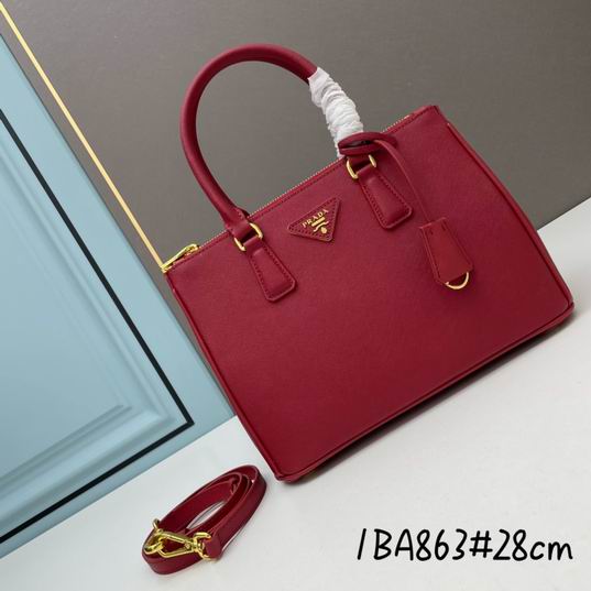 Parda Galleria 1BA863 28x19.5x12cm ww6色