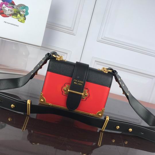 Prada 1BD045 20x14x8cm ww3色