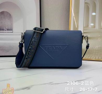 2106-2 26x17x7cm YG