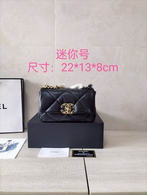 19bag 8071 22X13X8cm WO