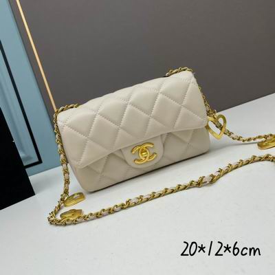 Chanel 3457 20x12x6cm ww4色