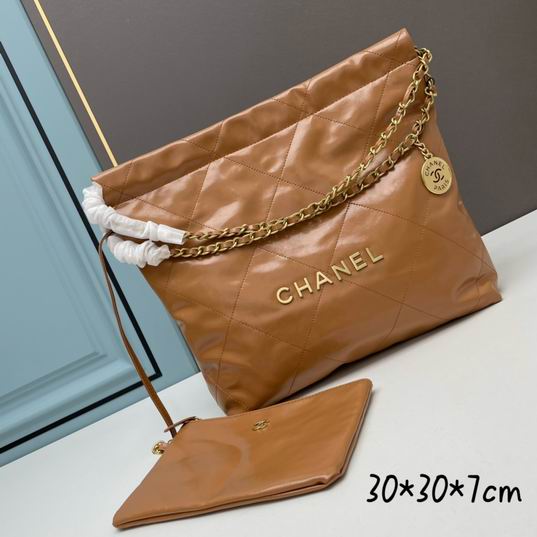 Chanel AS3260 30x30x7cm ww 1