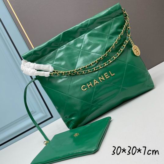 Chanel AS3260 30x30x7cm ww 10