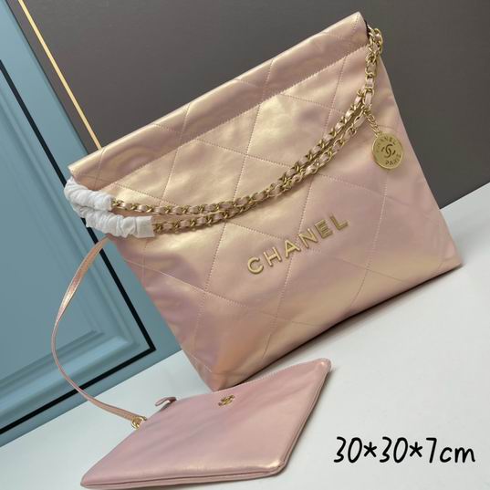 Chanel AS3260 30x30x7cm ww 11