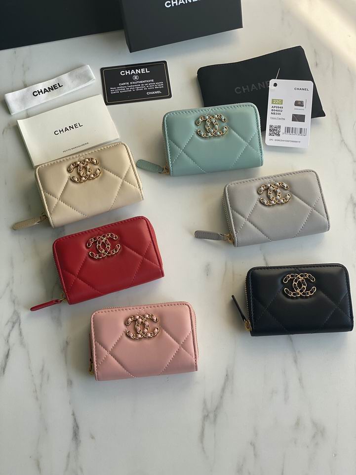 Chanel AP0949大菱格7.5x2x11cm zy