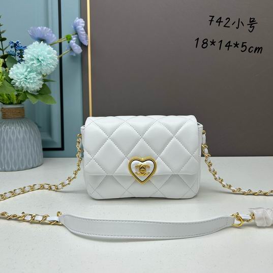 Chane1 742 18x13.5x5.5cm ww