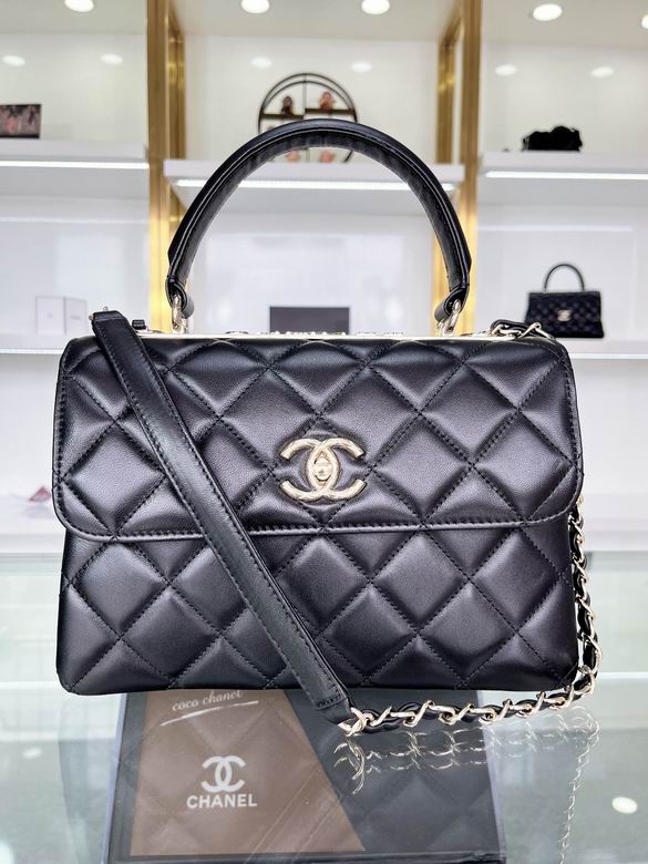 2025 Chanel trendy 原单