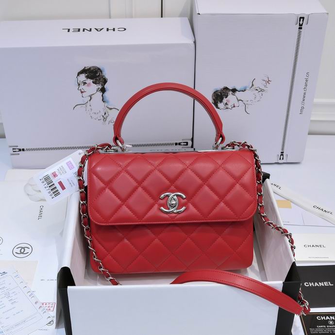 Chanel 19ss AS92236 25x12x17cm AL07