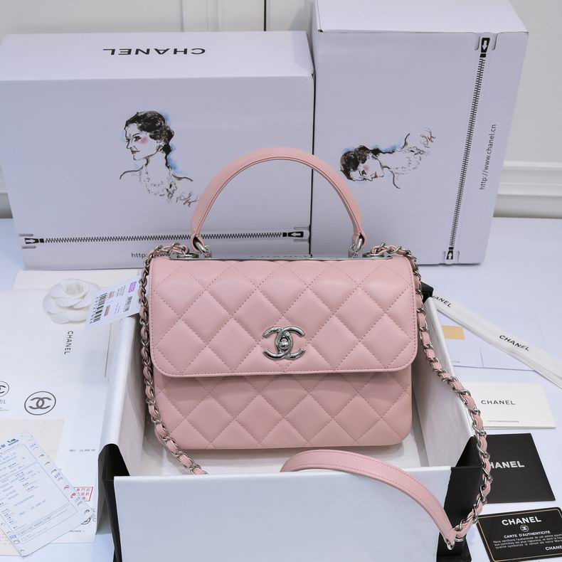 Chanel 19ss AS92236 25x12x17cm AL13