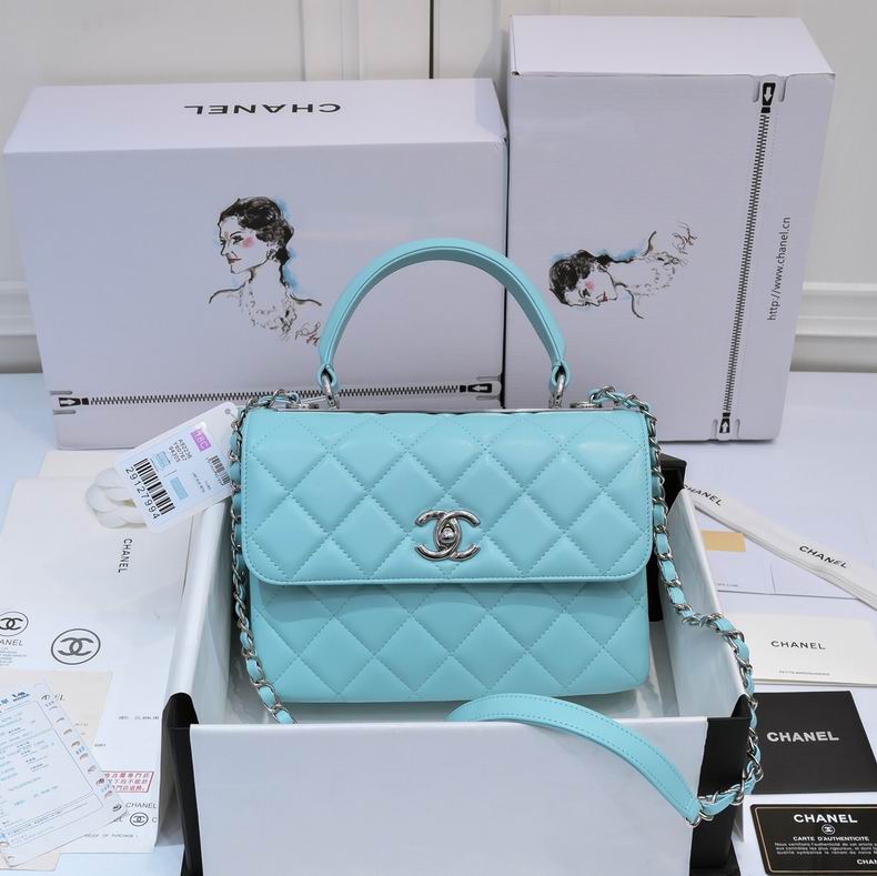 Chanel 19ss AS92236 25x12x17cm AL15