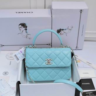 Chanel 19ss AS92236 25x12x17cm AL26
