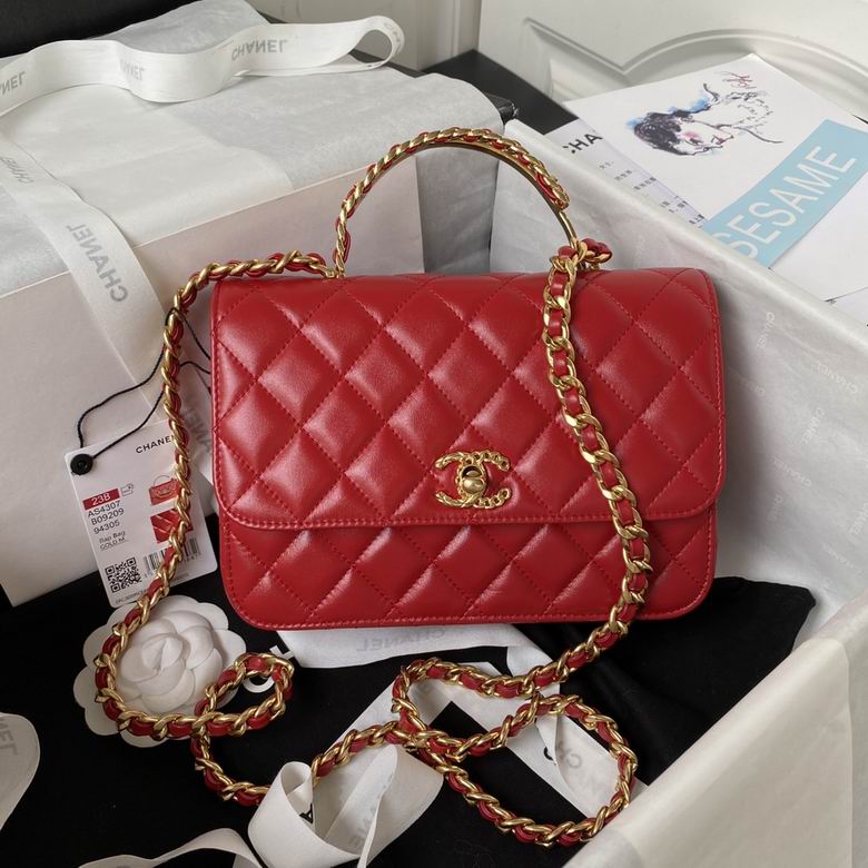 AS4307 14X20.5X5cm BL
