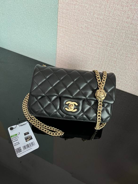 AS4041 20cm BL 1