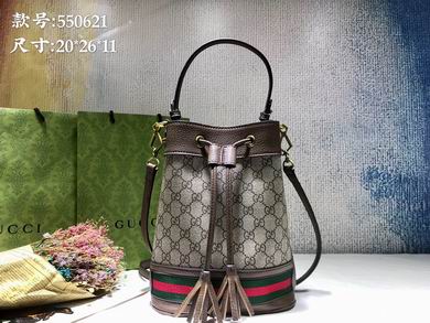 550621 20.5X26X11cm DF 2色