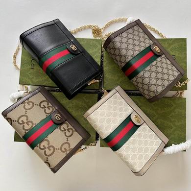GG 503877 26x17.5x8cm zy