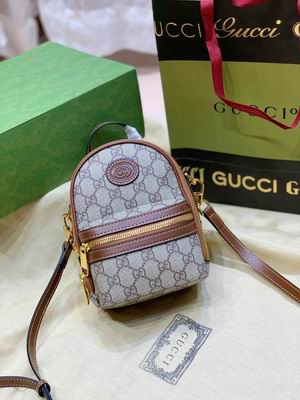 GG 725654 19x15x8cm zy
