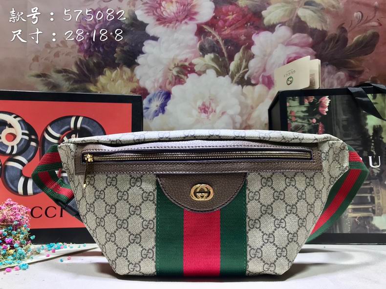 575082 28x18x7cm df02