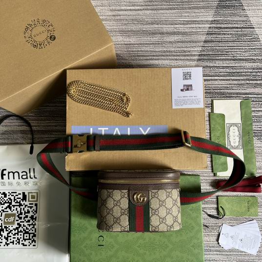 Gucci 699765棕 18x12x6cm CN