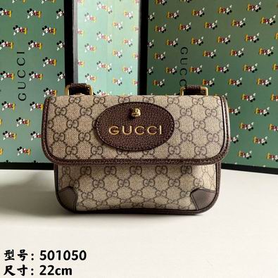 501050 22x16.5x4cm df04