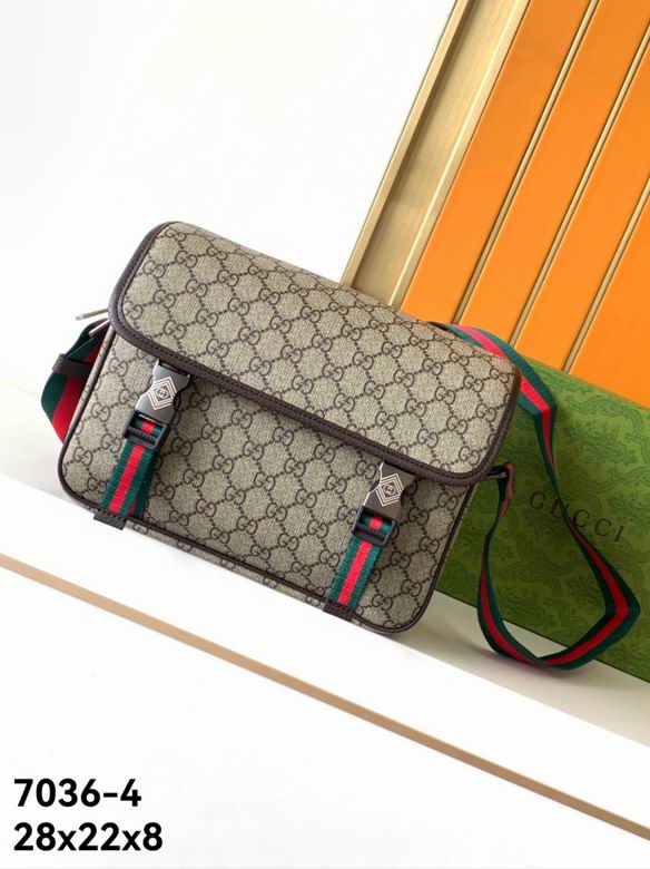 7036-4 28X22X8cm XM