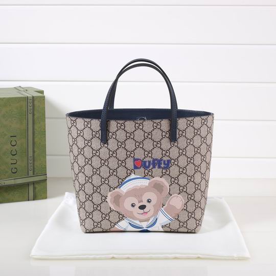 410812 20.5x20x10cm df24