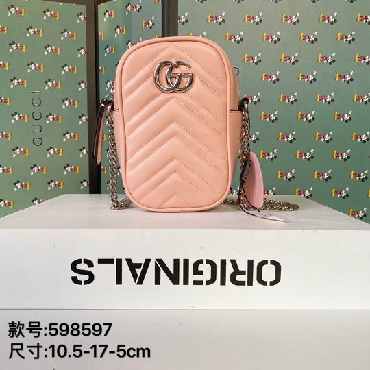 598597 10.5x17x5cm df06
