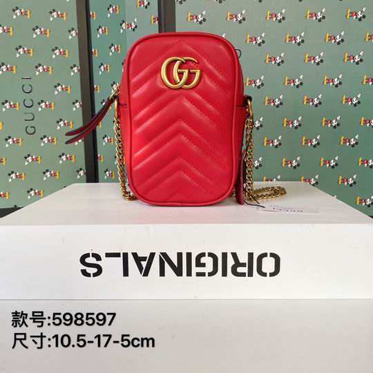 598597 10.5x17x5cm df02