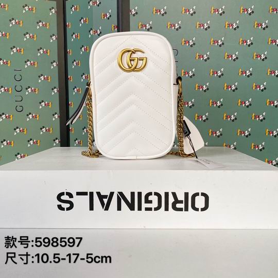 598597 10.5x17x5cm df03