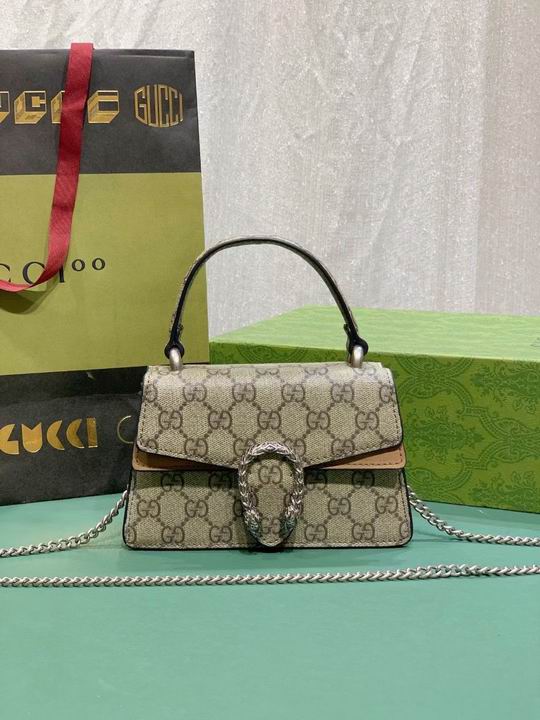 GG 752029 18x4.5x5.5cm zy