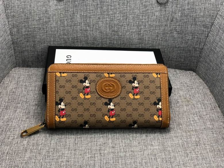 WL602532 19.5X11X3