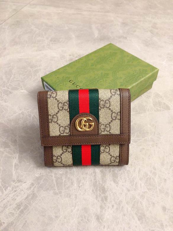 523173 12X11X3cm YG