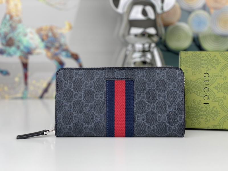 GG 408831 19x10x2.5cm zy2色