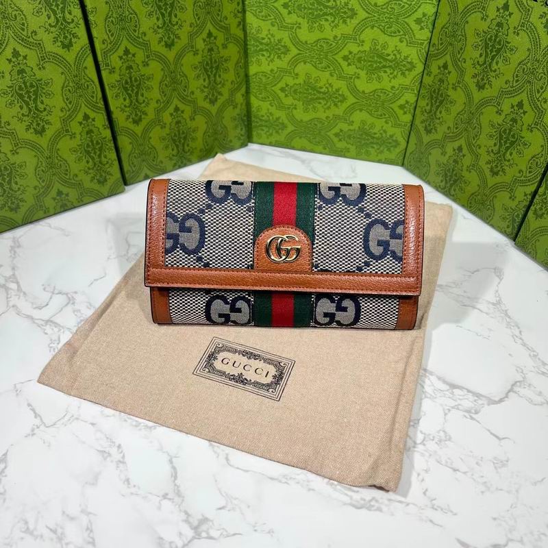 GG 523153 19.5x11x3cm zy