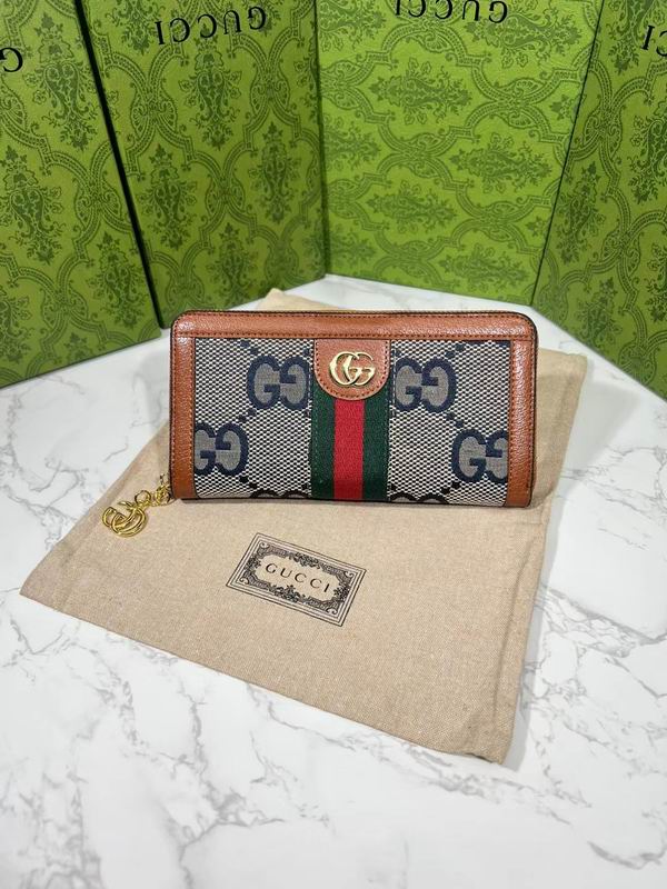 GG 523154 19.5x11x3cm zy