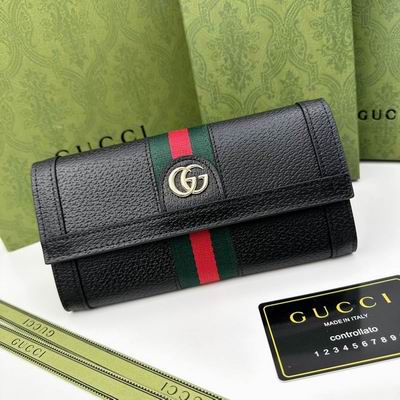 GG 9668 9667 19x11x2cm zy2色