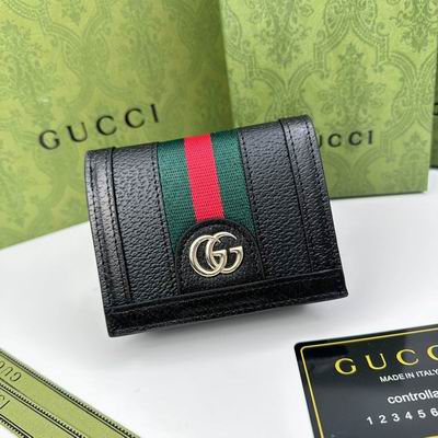 GG 9669 11x9x3cm zy