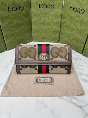 GG 523153 19x10x3cm zy