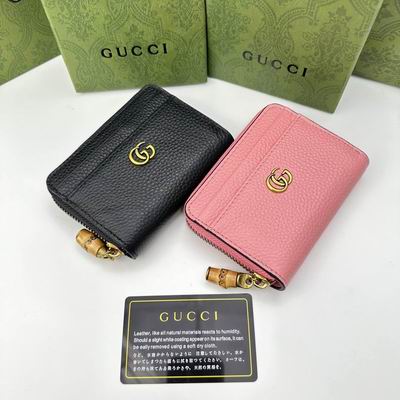 GG 739500 11.5x8.5x3cm zy