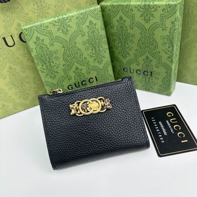 750459 12.5X9X2cm YG 4色