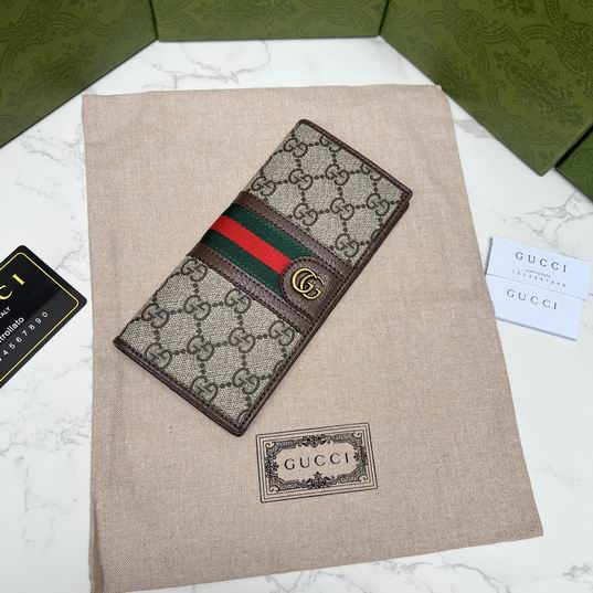 GG Supreme 672987 9x17.5x2cm zy