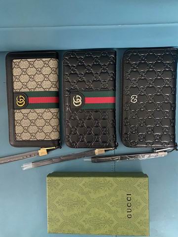 GG 478366 21x12.5x2.5cm zy
