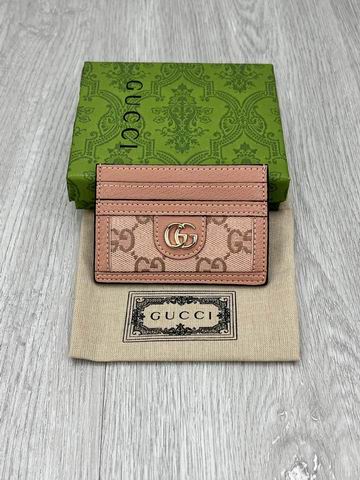 GG 523159 10x7cm zy