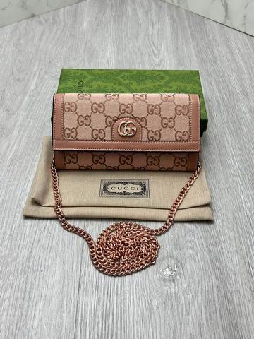 GG 726497 19.5x11x3cm zy